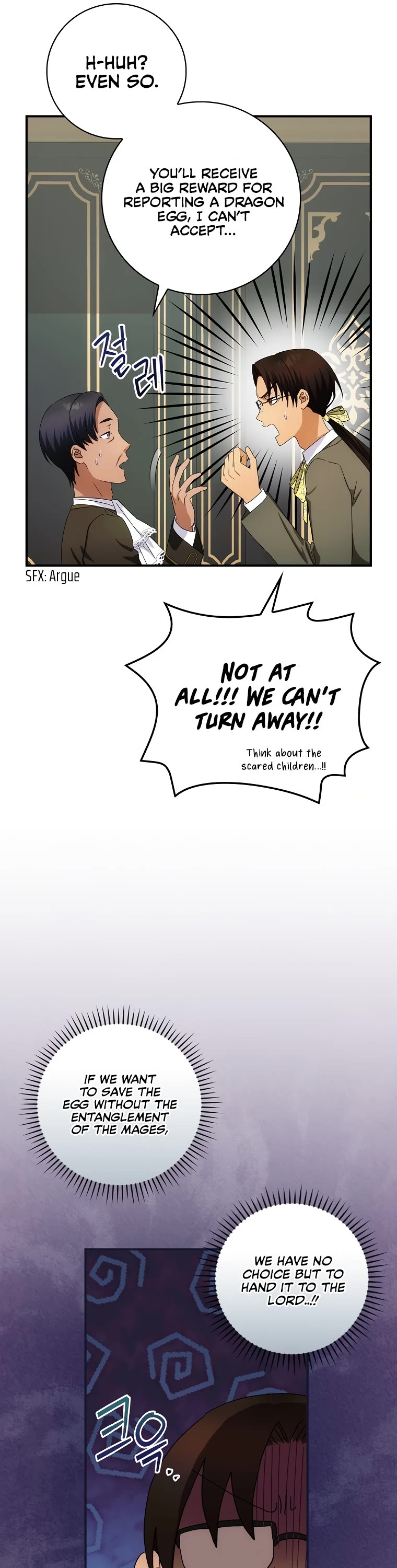 The Baby Isn’t Yours chapter 37 page 34