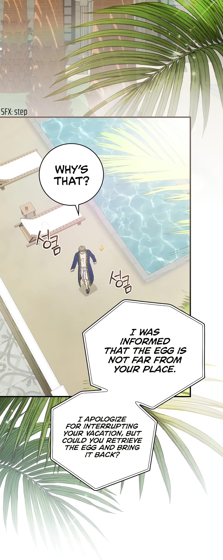 The Baby Isn’t Yours chapter 38 page 13