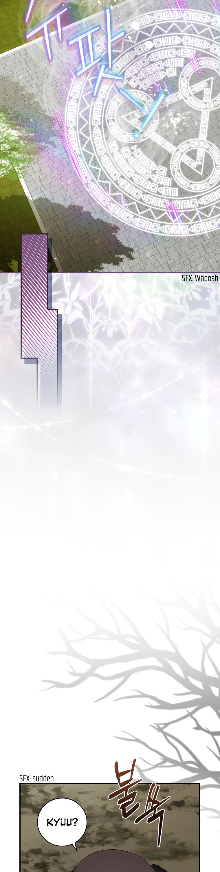 The Baby Isn’t Yours chapter 38 page 43