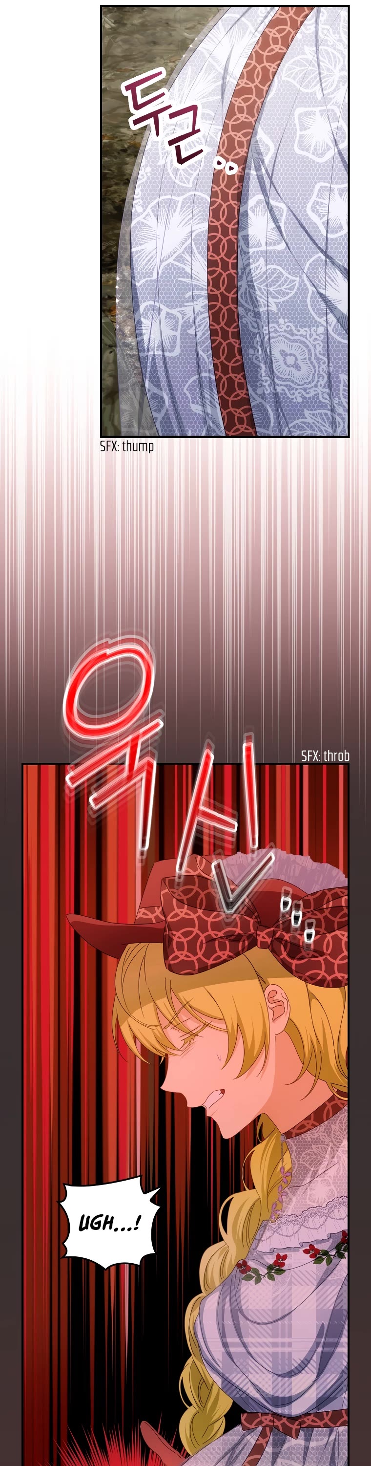 The Baby Isn’t Yours chapter 39 page 21