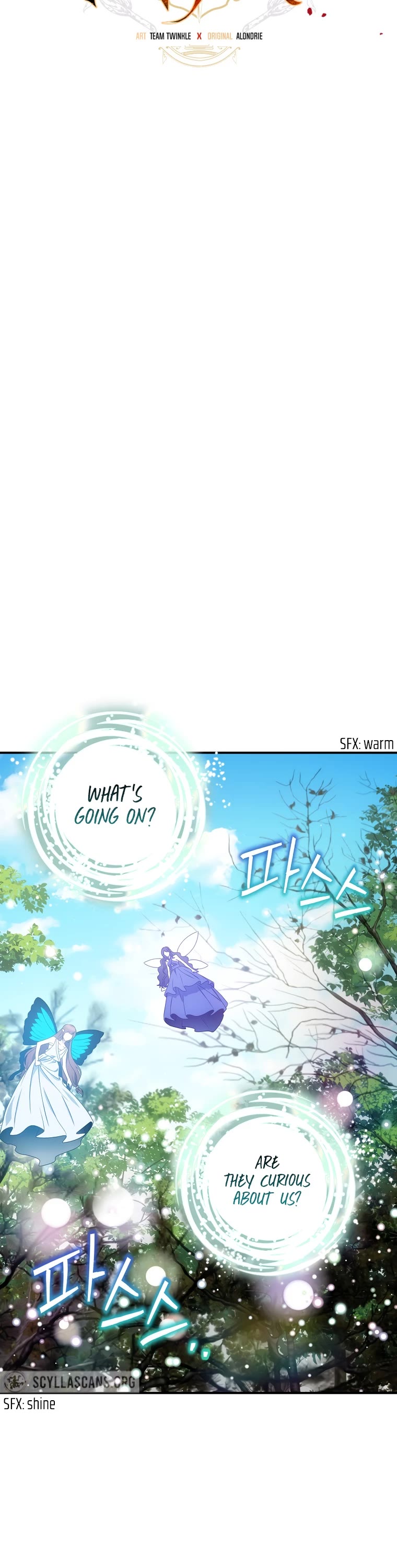 The Baby Isn’t Yours chapter 39 page 7