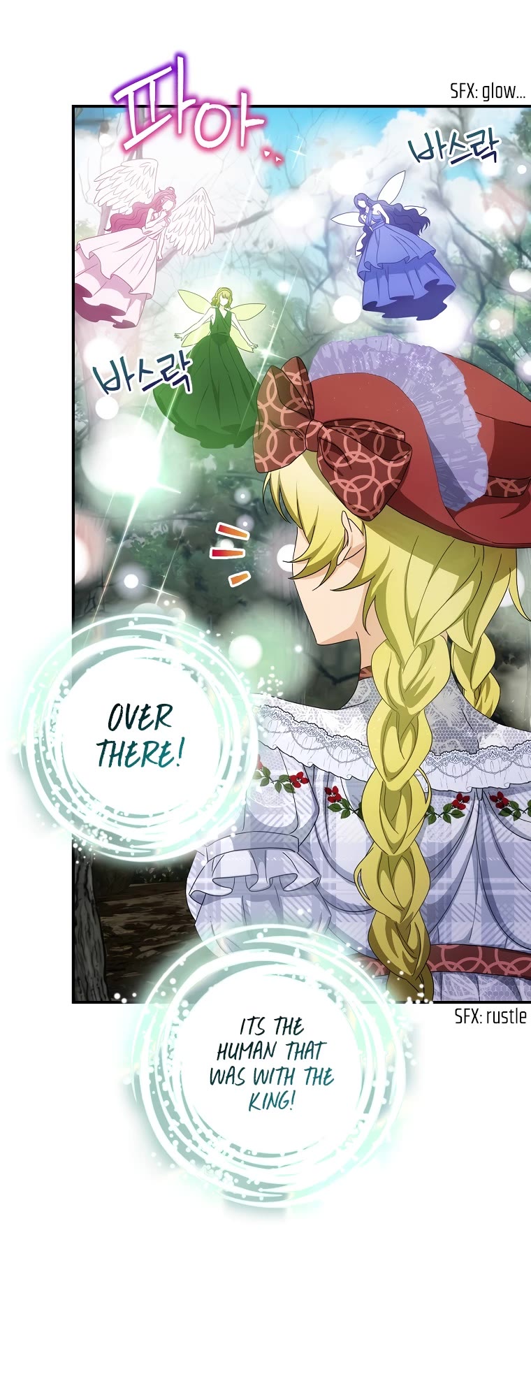 The Baby Isn’t Yours chapter 39 page 8