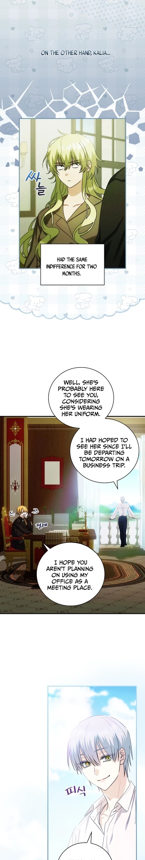 The Baby Isn’t Yours chapter 4 page 15