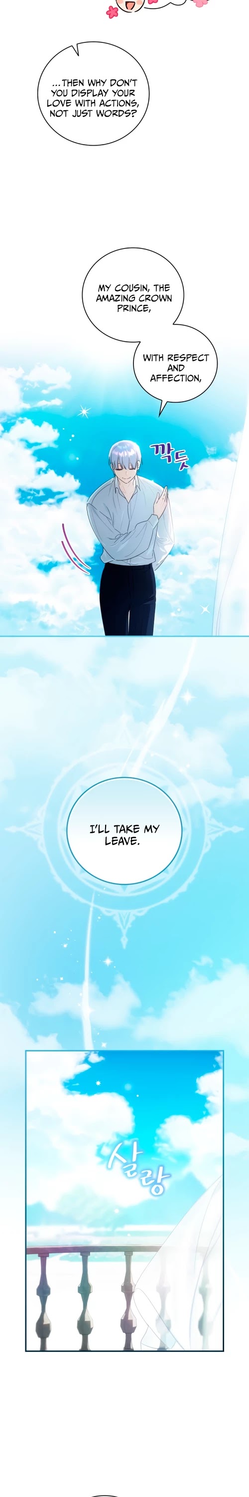 The Baby Isn’t Yours chapter 4 page 18