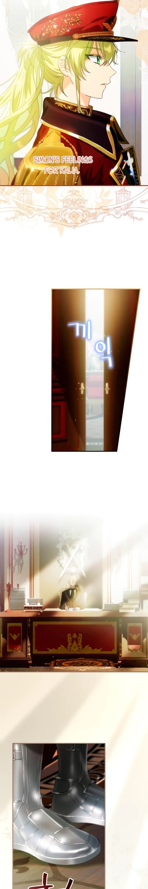 The Baby Isn’t Yours chapter 4 page 21