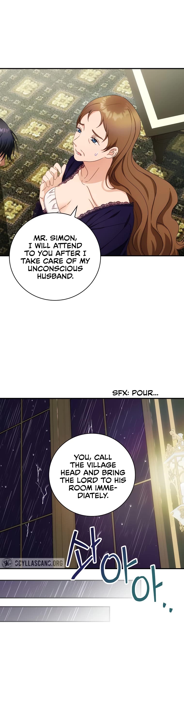 The Baby Isn’t Yours chapter 41 page 23