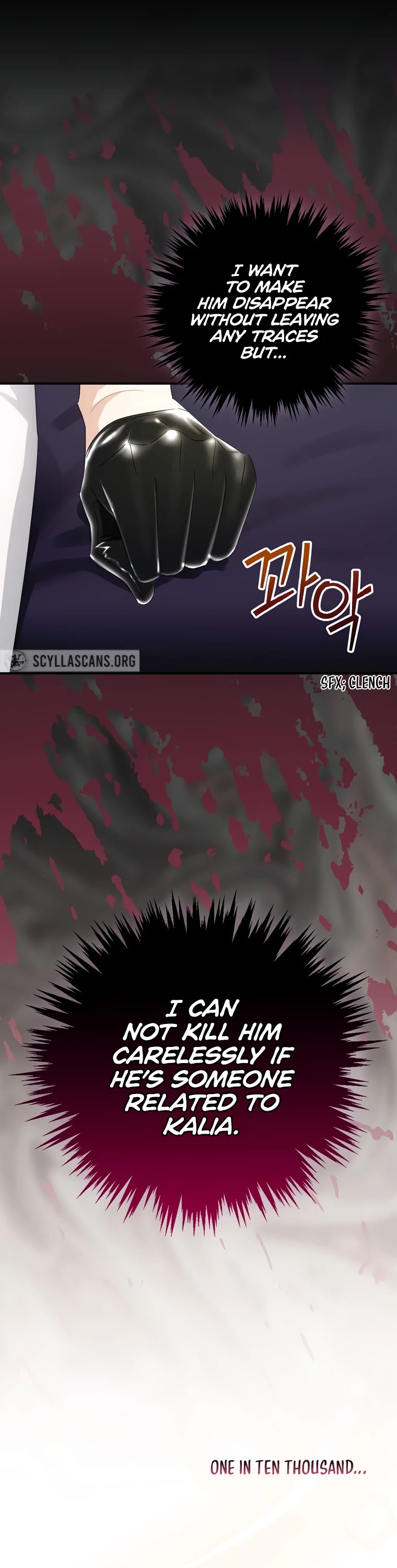 The Baby Isn’t Yours chapter 41 page 39