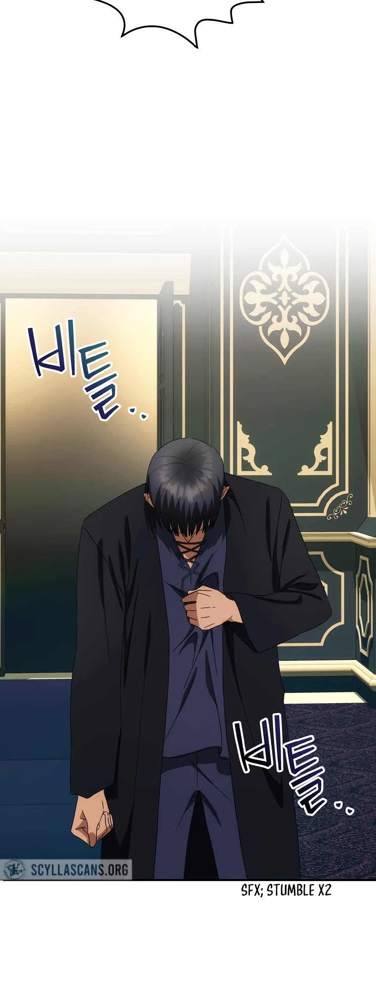 The Baby Isn’t Yours chapter 41 page 5