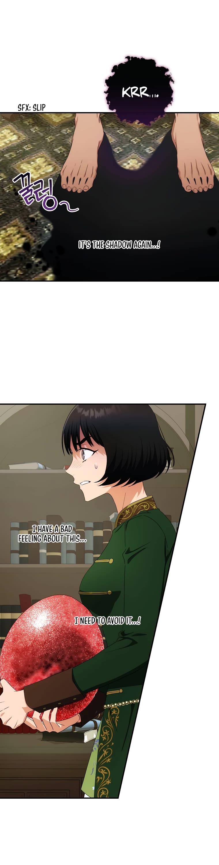 The Baby Isn’t Yours chapter 41 page 6