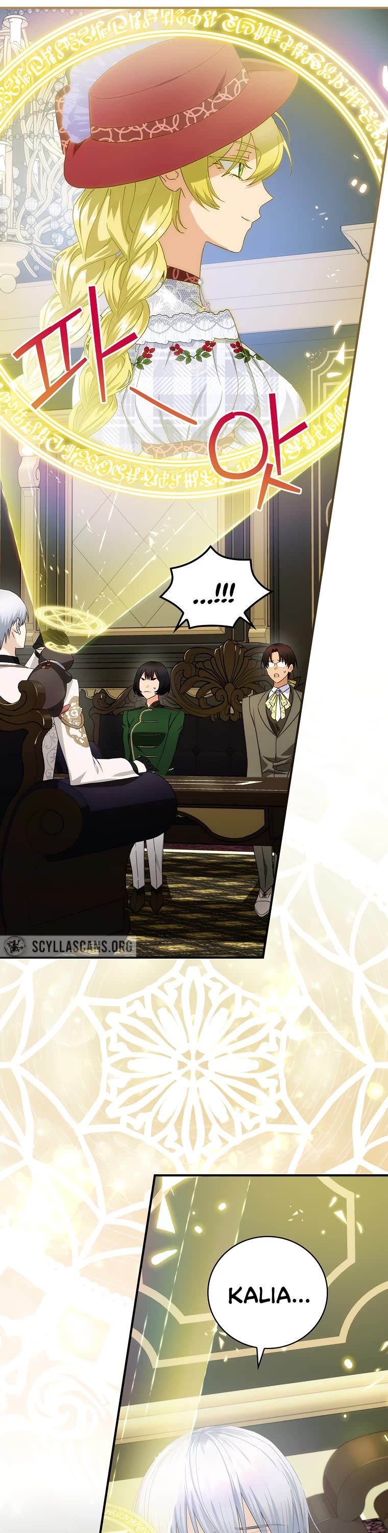 The Baby Isn’t Yours chapter 42 page 22