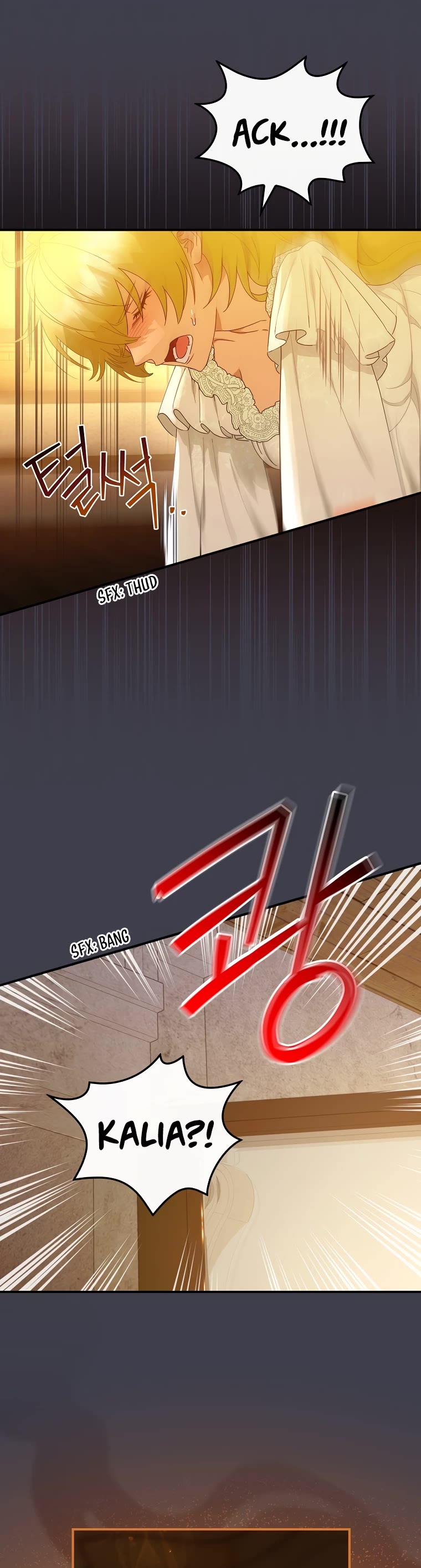 The Baby Isn’t Yours chapter 42 page 32