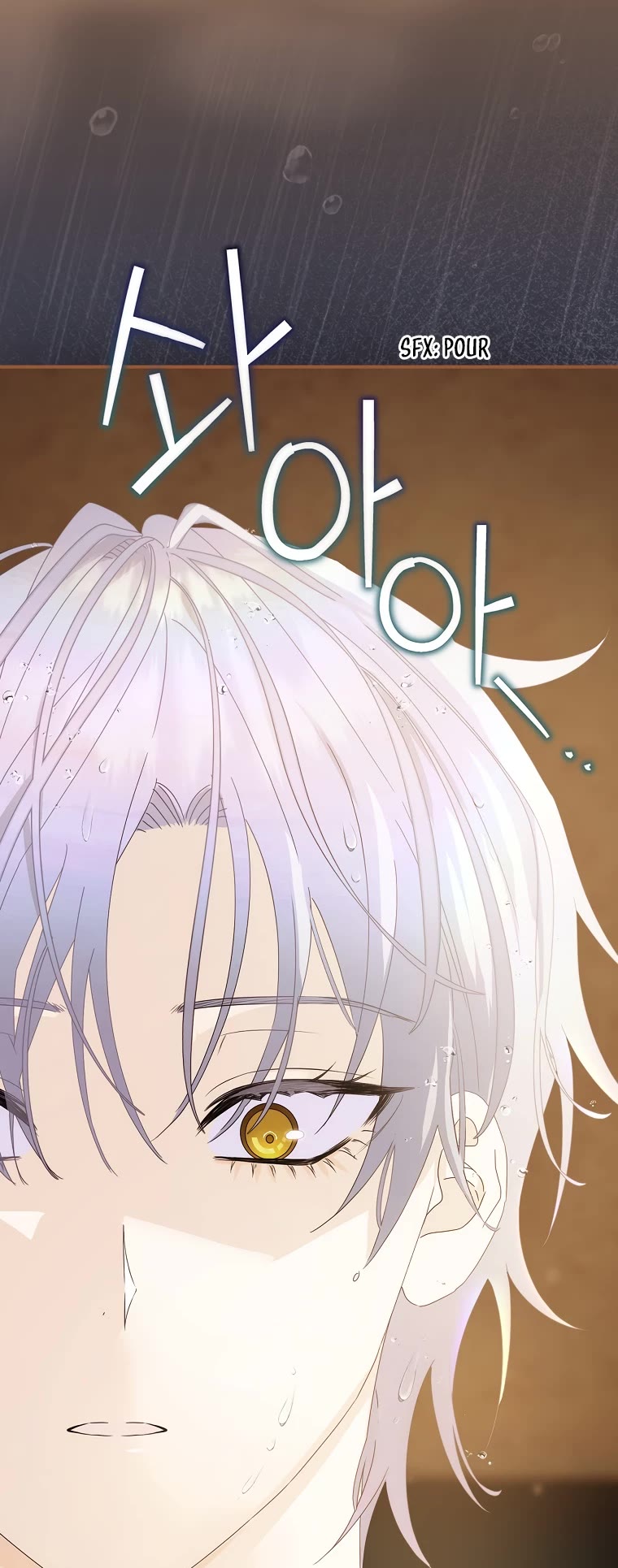 The Baby Isn’t Yours chapter 42 page 40