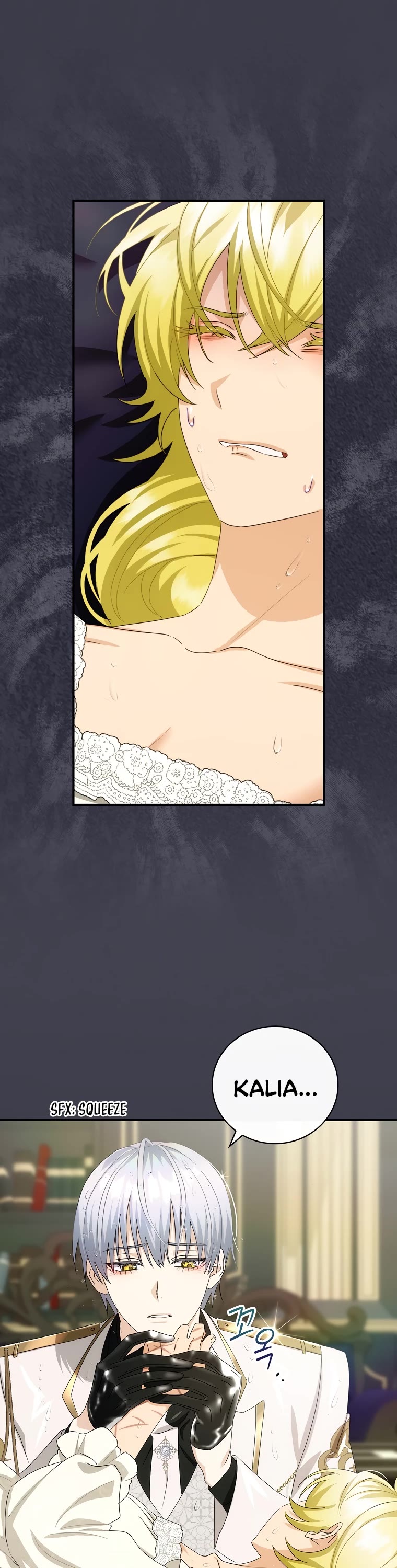 The Baby Isn’t Yours chapter 43 page 19