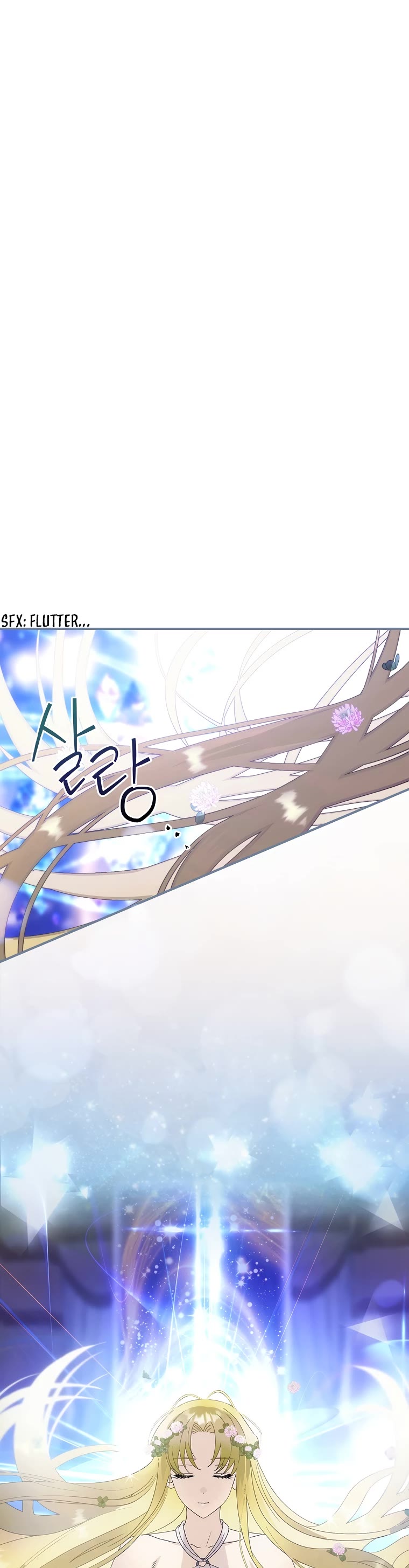 The Baby Isn’t Yours chapter 44 page 10