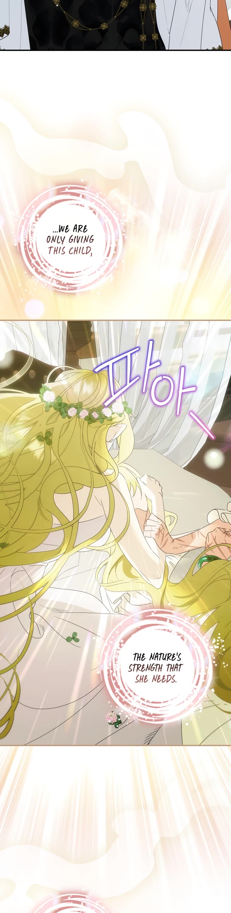 The Baby Isn’t Yours chapter 44 page 33