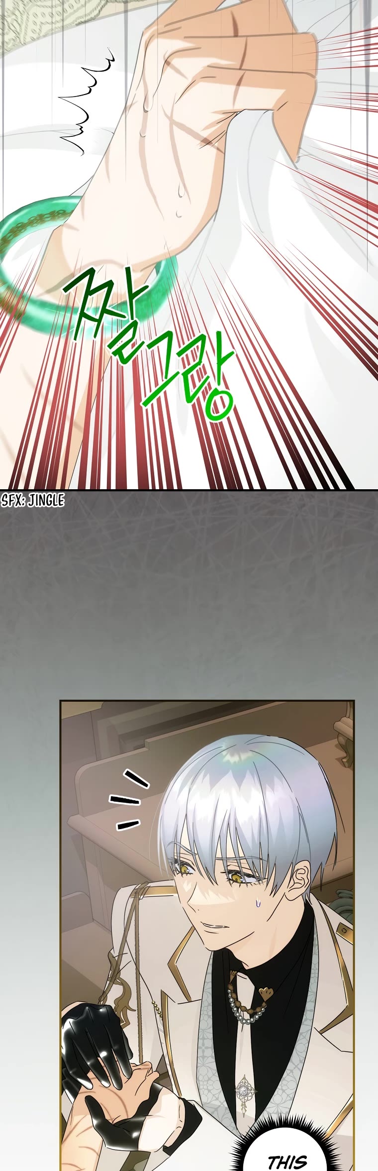 The Baby Isn’t Yours chapter 44 page 4