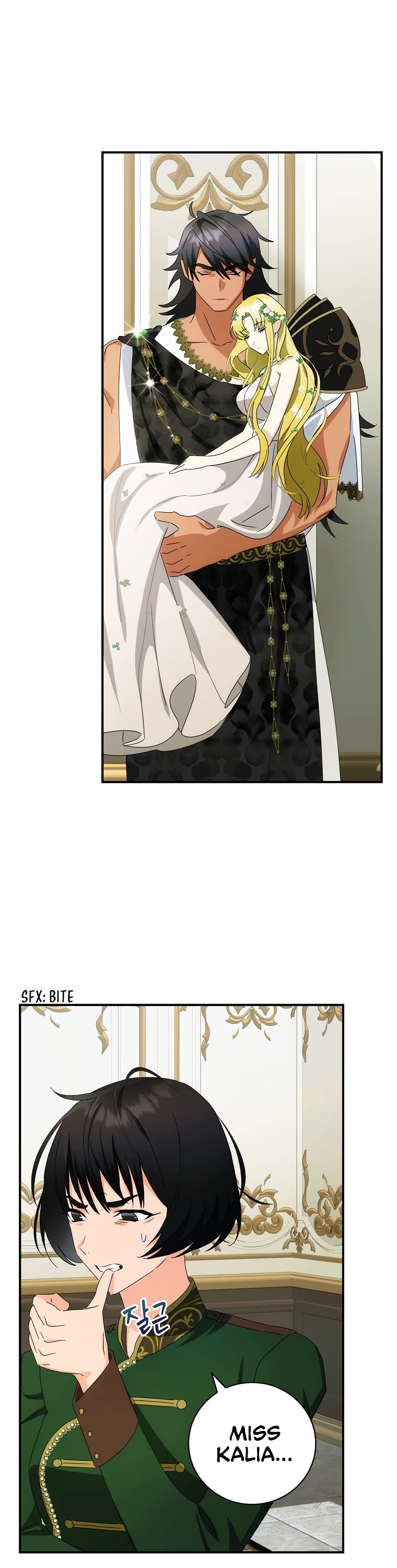 The Baby Isn’t Yours chapter 45 page 14