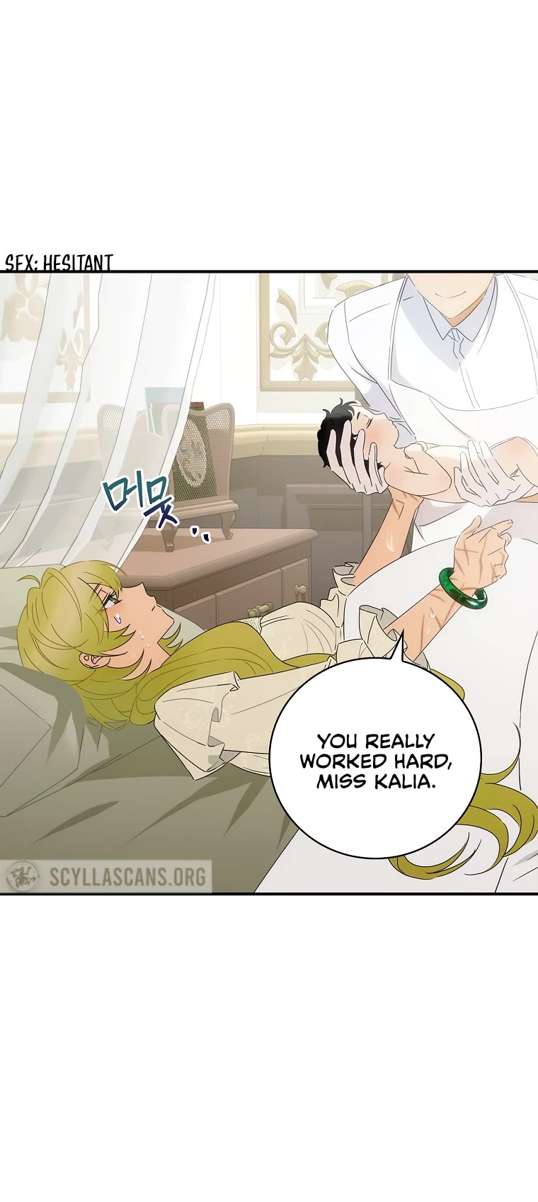 The Baby Isn’t Yours chapter 45 page 20