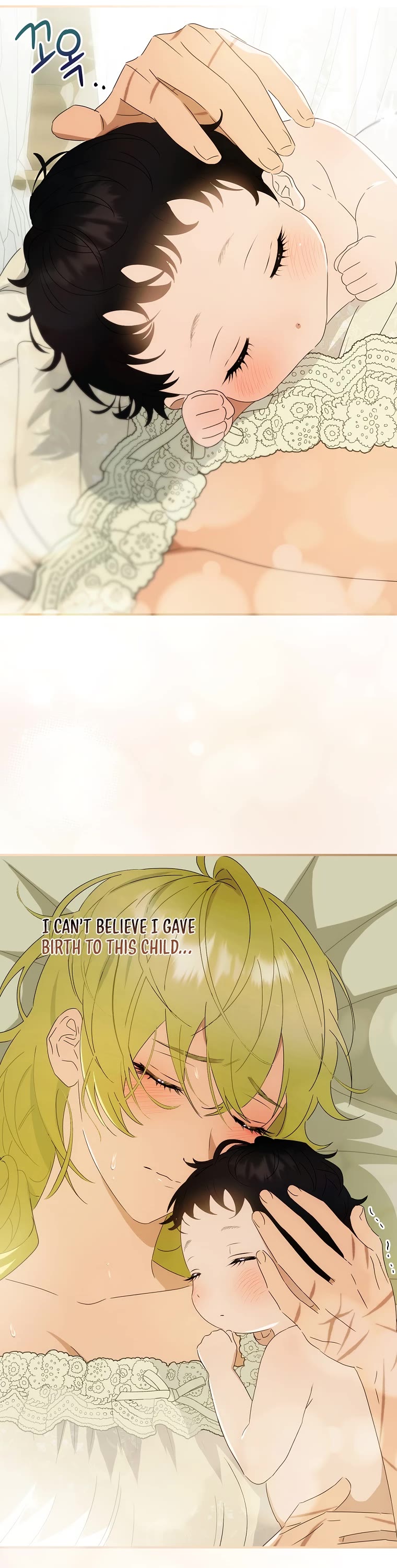 The Baby Isn’t Yours chapter 45 page 21