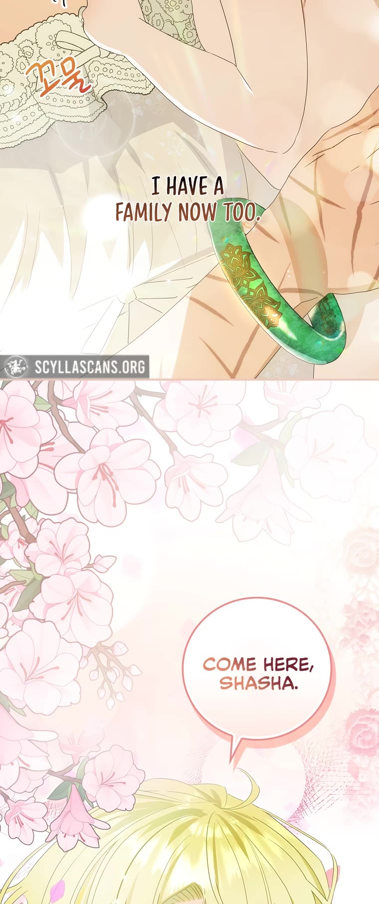 The Baby Isn’t Yours chapter 45 page 23