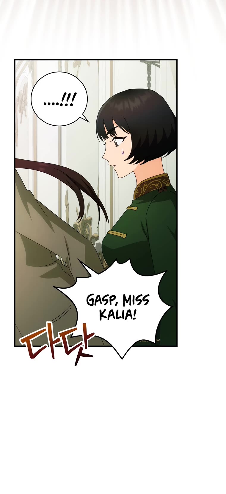 The Baby Isn’t Yours chapter 45 page 9