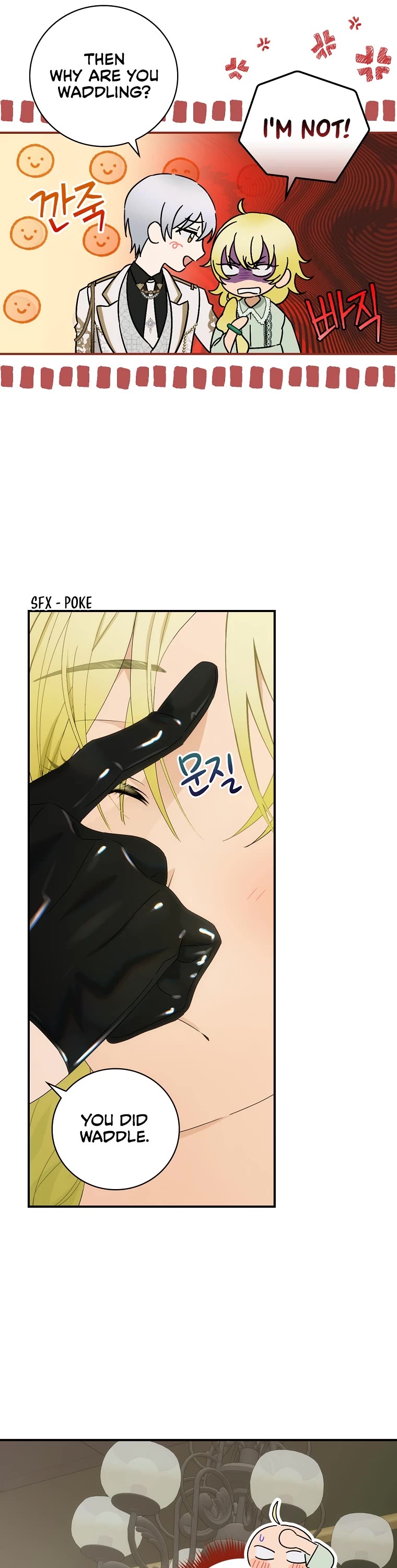 The Baby Isn’t Yours chapter 46 page 13