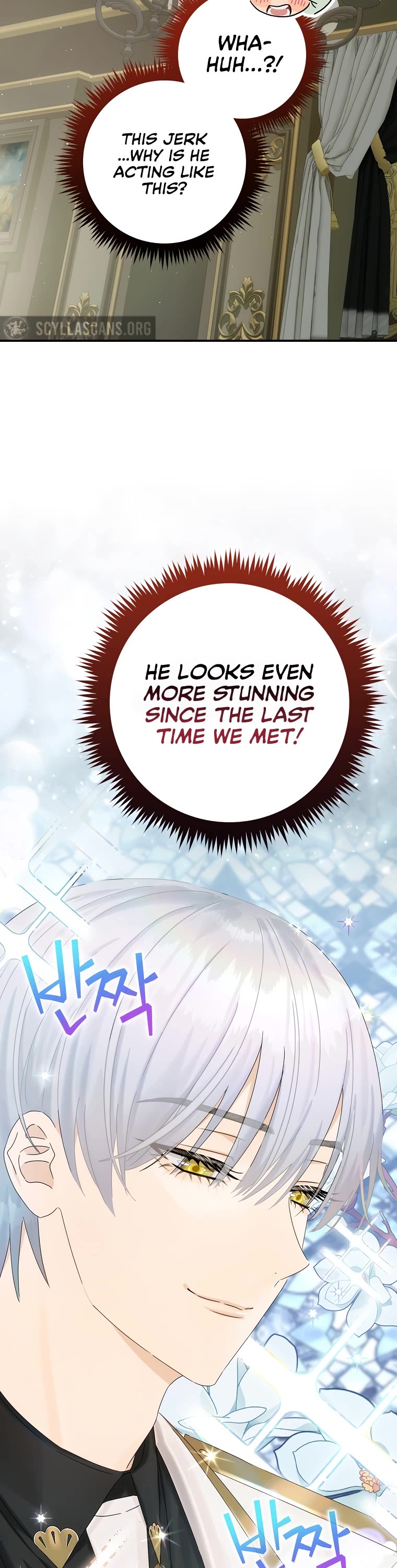 The Baby Isn’t Yours chapter 46 page 14