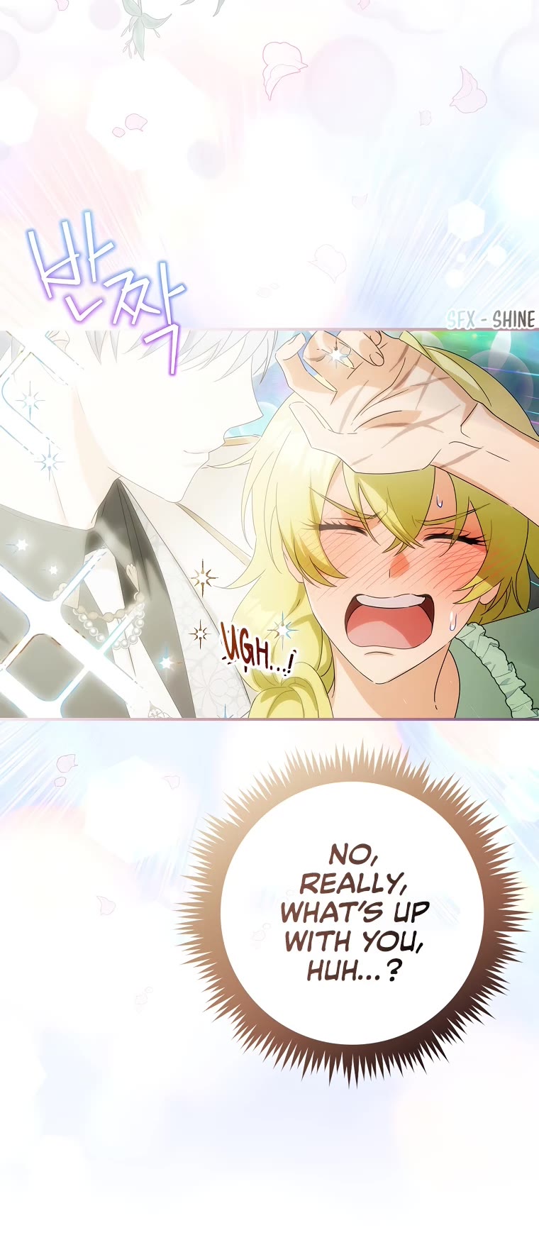 The Baby Isn’t Yours chapter 46 page 17