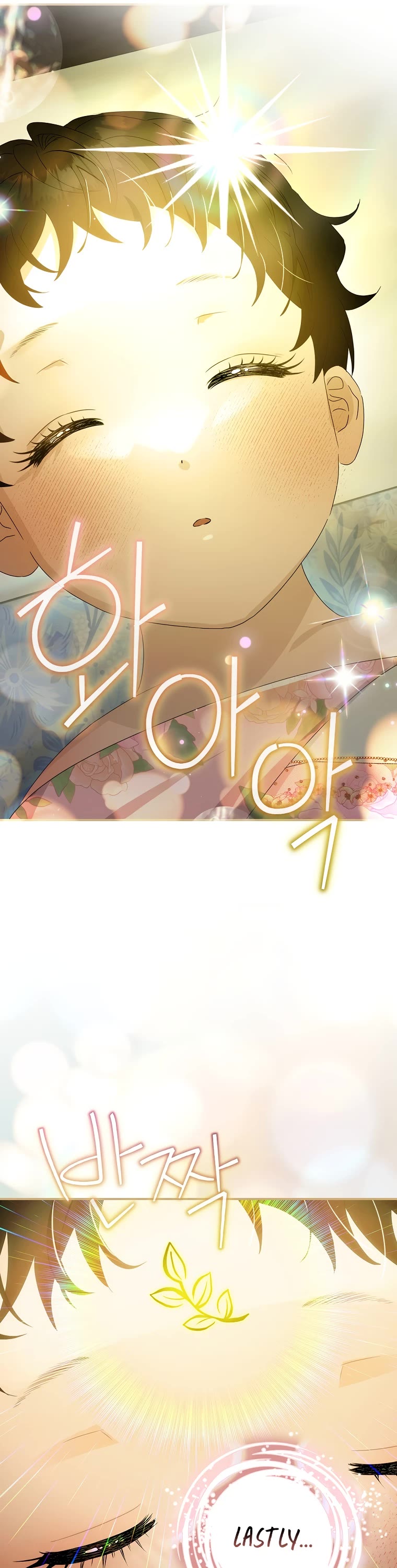 The Baby Isn’t Yours chapter 46 page 31