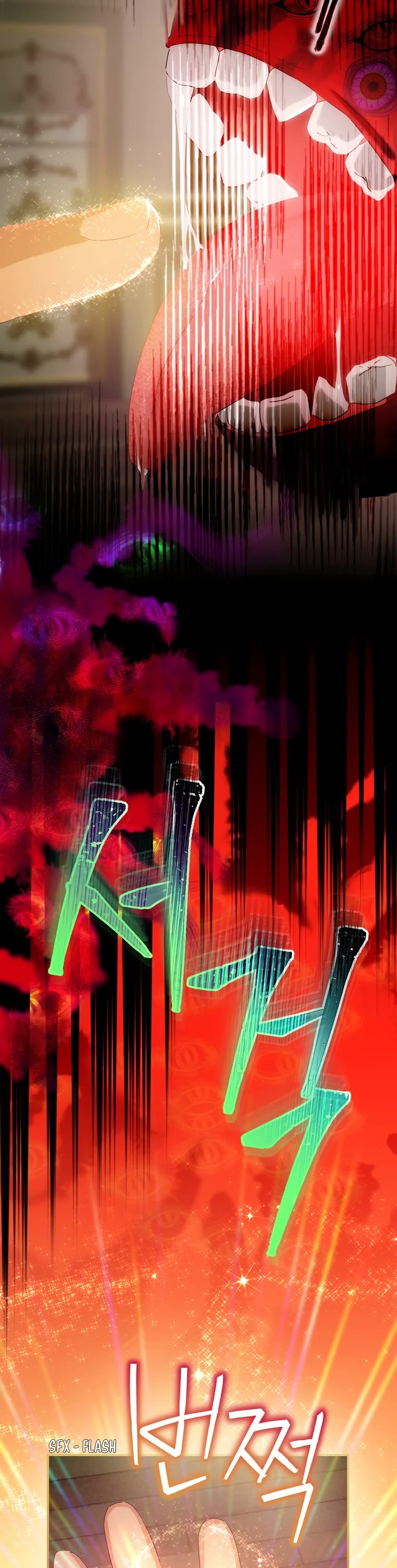 The Baby Isn’t Yours chapter 47 page 22