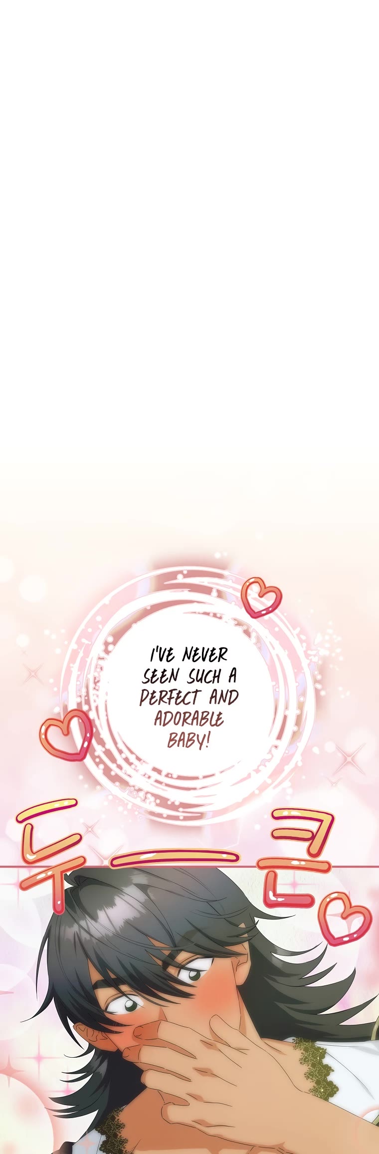The Baby Isn’t Yours chapter 47 page 8