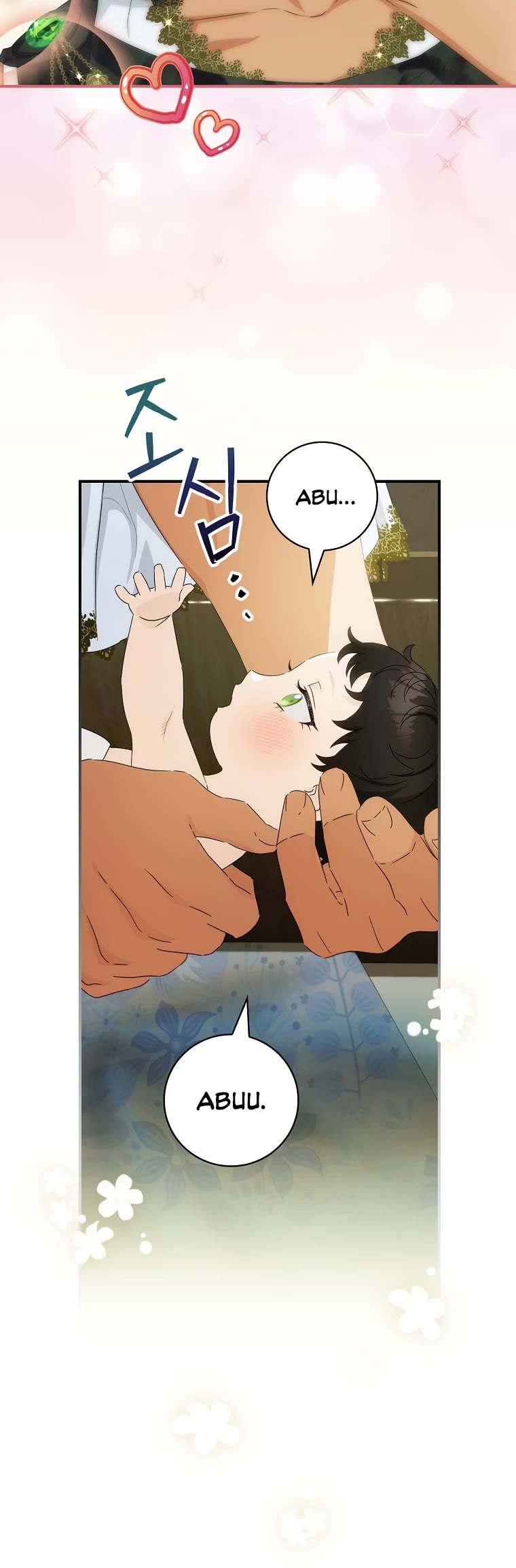 The Baby Isn’t Yours chapter 47 page 9