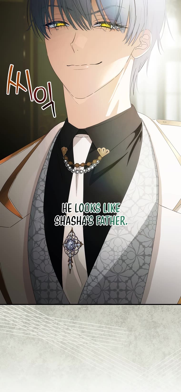 The Baby Isn’t Yours chapter 48 page 18