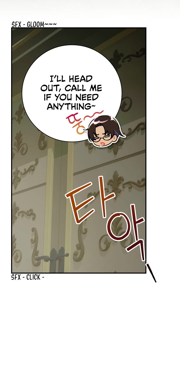 The Baby Isn’t Yours chapter 48 page 19