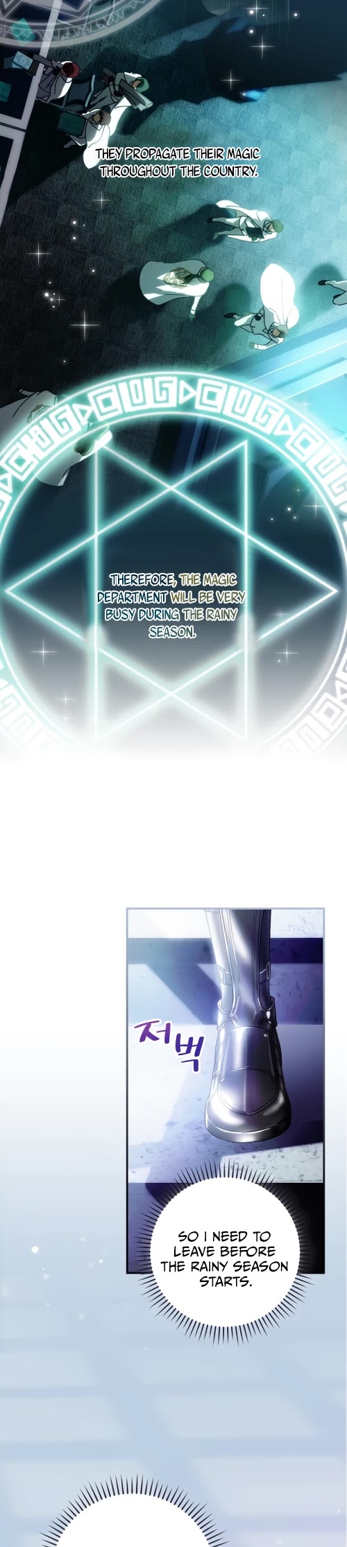 The Baby Isn’t Yours chapter 5 page 12