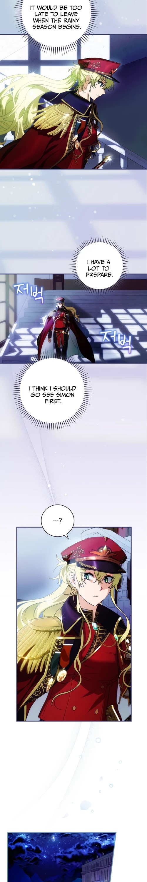 The Baby Isn’t Yours chapter 5 page 13