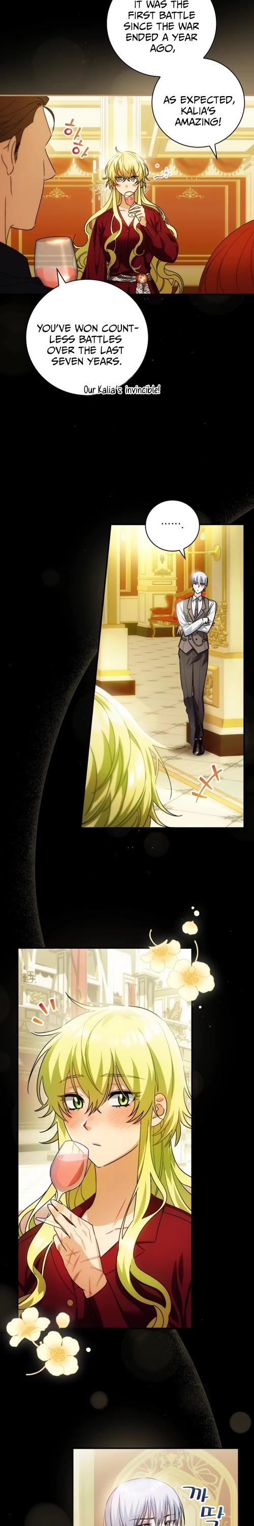 The Baby Isn’t Yours chapter 5 page 18