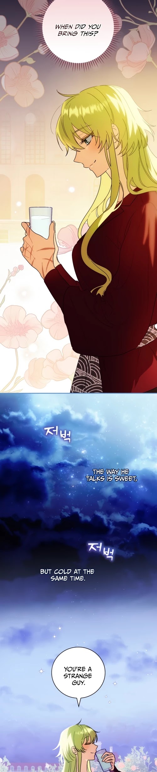 The Baby Isn’t Yours chapter 5 page 21