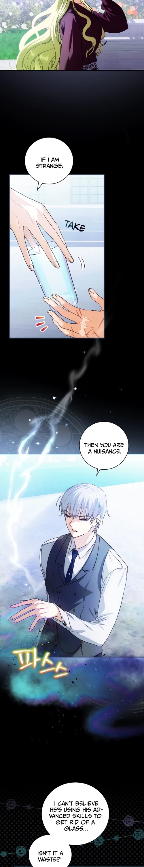 The Baby Isn’t Yours chapter 5 page 22