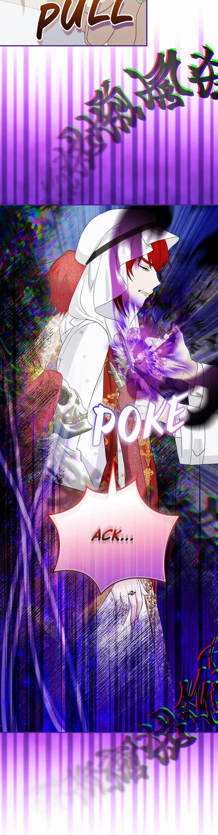 The Baby Isn’t Yours chapter 59 page 19