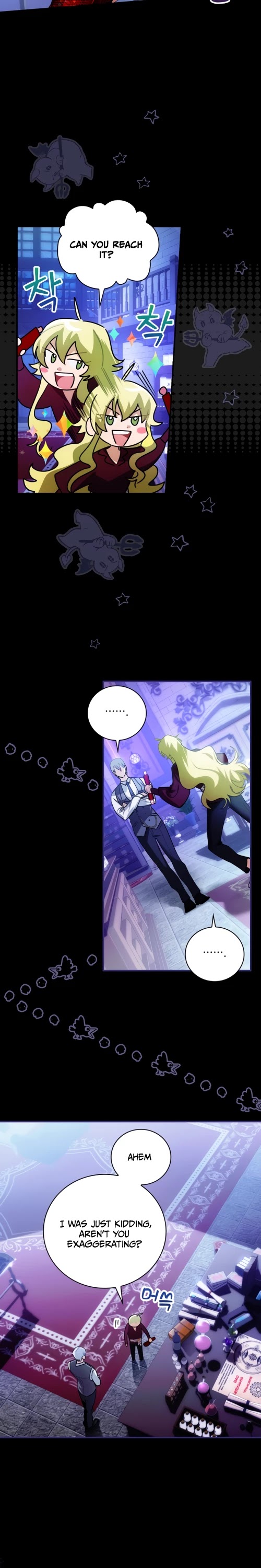 The Baby Isn’t Yours chapter 6 page 16