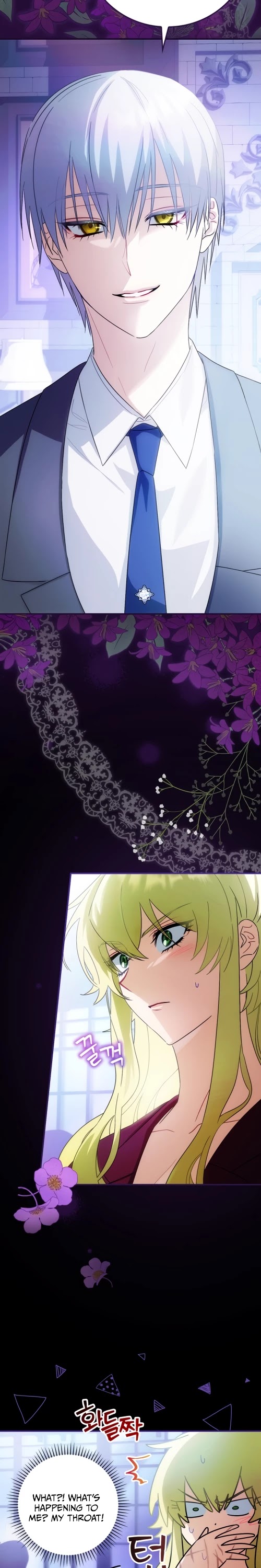 The Baby Isn’t Yours chapter 6 page 21