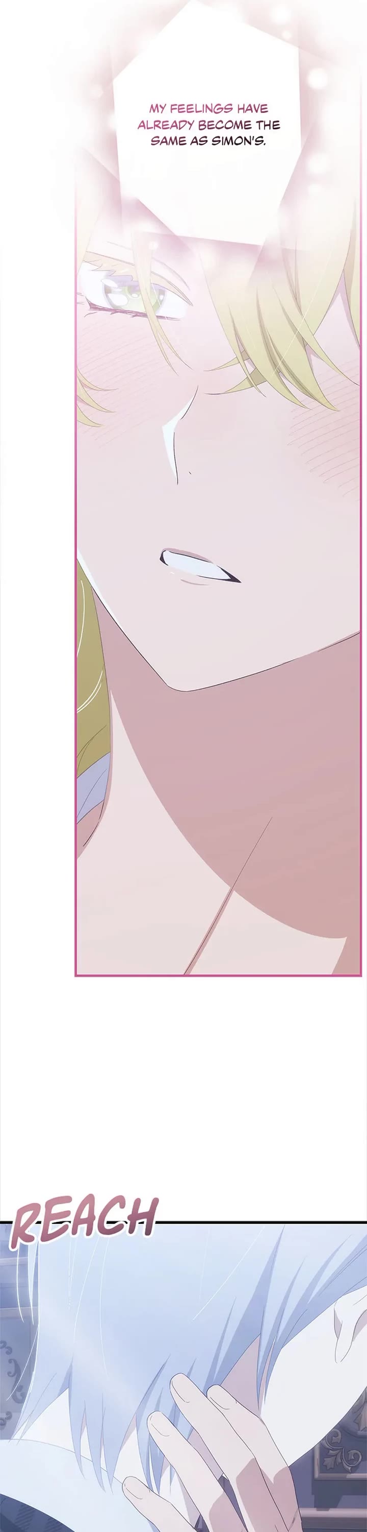 The Baby Isn’t Yours chapter 67 page 17