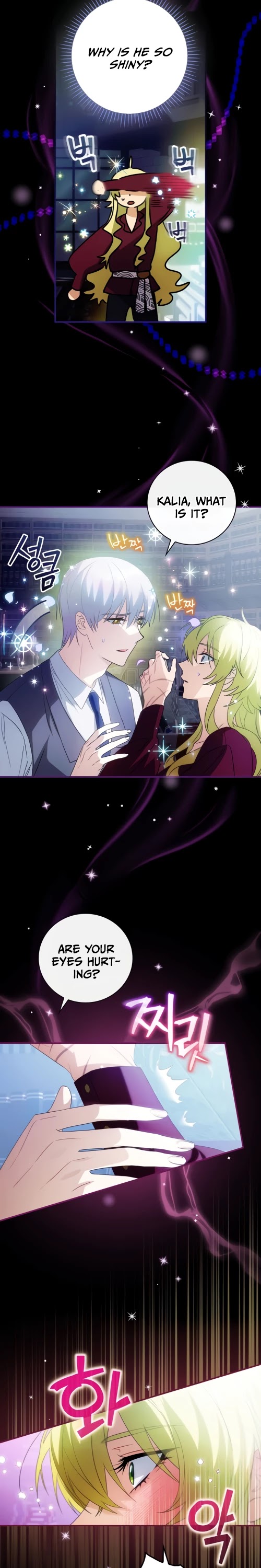 The Baby Isn’t Yours chapter 7 page 11