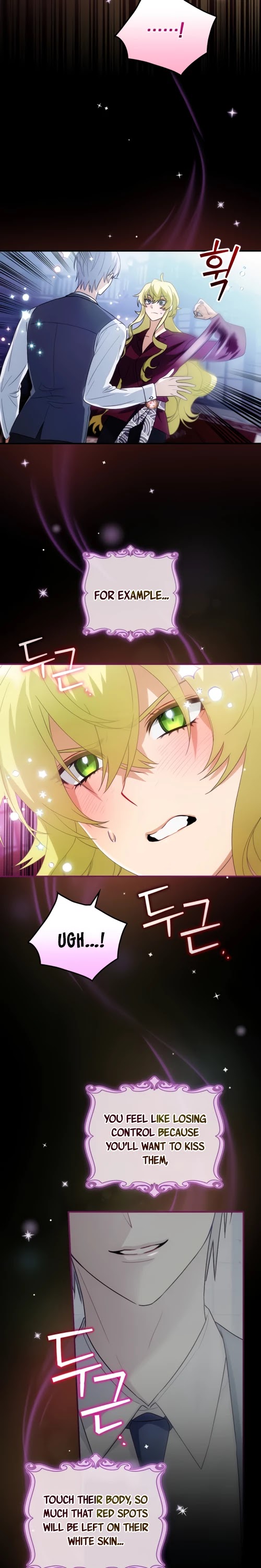 The Baby Isn’t Yours chapter 7 page 12