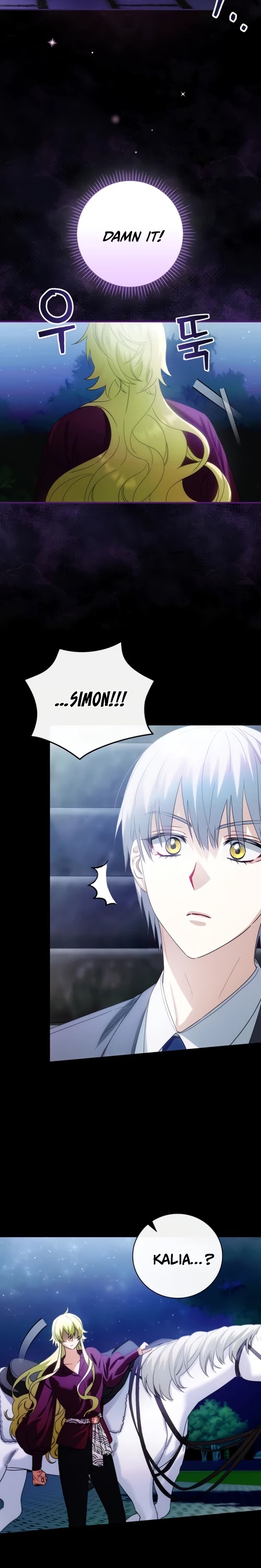 The Baby Isn’t Yours chapter 7 page 19