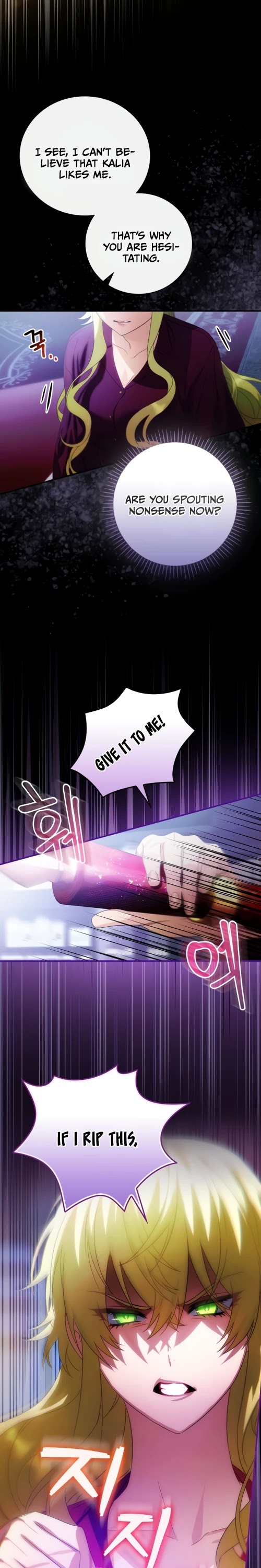 The Baby Isn’t Yours chapter 7 page 6