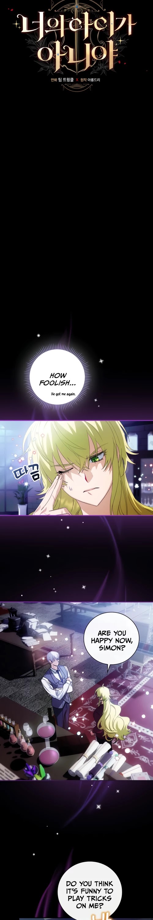 The Baby Isn’t Yours chapter 7 page 9