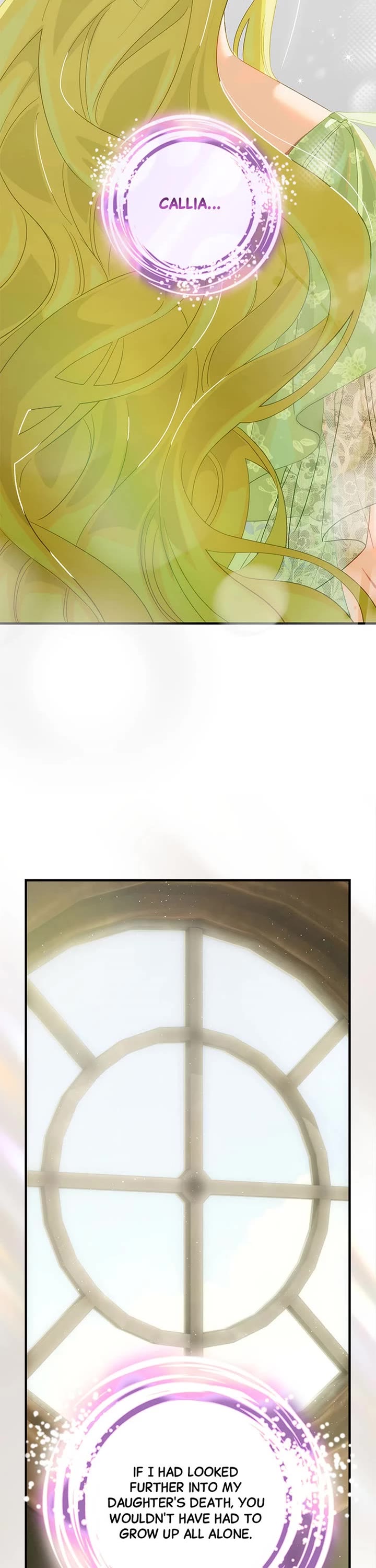 The Baby Isn’t Yours chapter 74 page 17