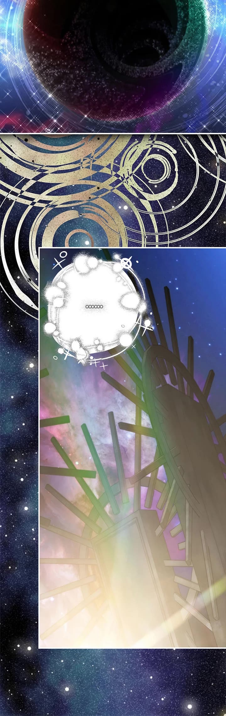 The Baby Isn’t Yours chapter 75 page 20